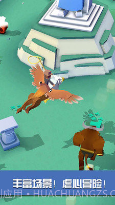 疯狂动物园去广告版截图4 疯狂动物园去广告版截图4