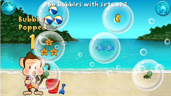 猴子数数截图2 猴子数数截图2