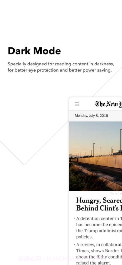 Gear 浏览器截图1 Gear 浏览器截图1