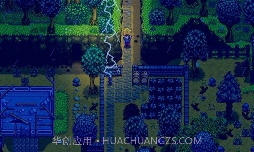 星露谷物语预约下载截图4