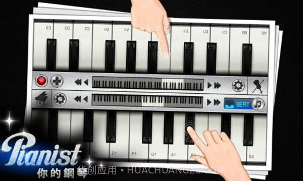 钢琴大师(Pianist HD)截图4 钢琴大师(Pianist HD)截图4