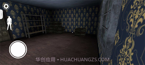 恐怖奶奶4中文版截图1