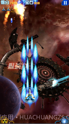 单机雷电战机截图1