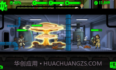 辐射避难所无限午餐盒截图2