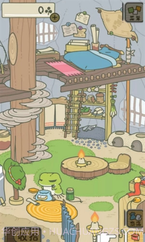 旅行青蛙(中文版)截图3