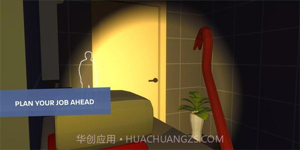 小偷模拟器内置菜单版截图3