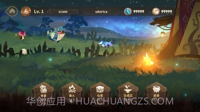 万象物语小米版截图5 万象物语小米版截图5