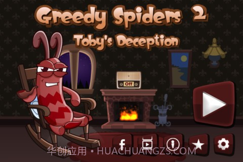 贪婪的蜘蛛2 (Greedy Spiders 2)截图1