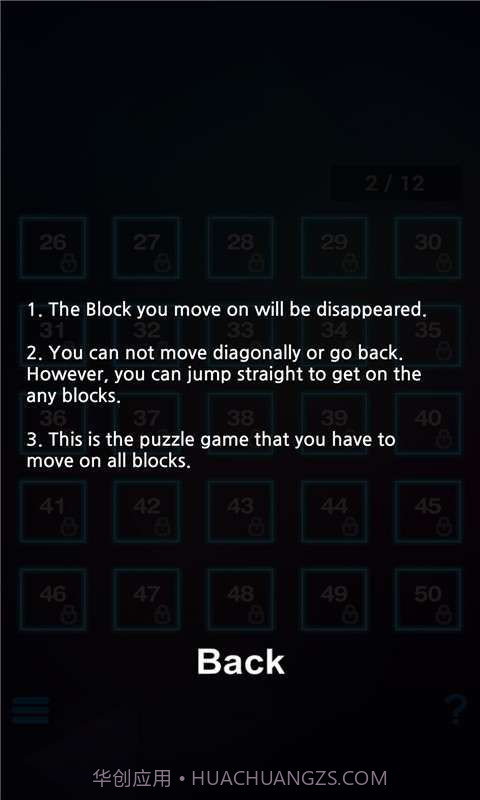 方块猎人截图2 方块猎人截图2