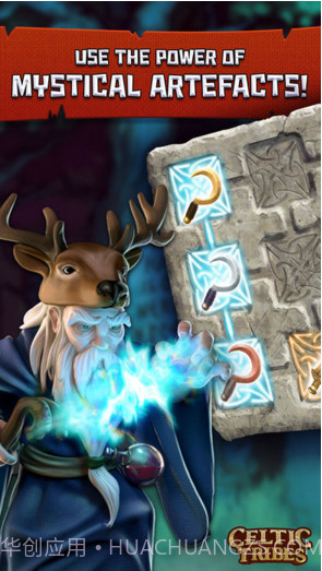 凯尔特部落截图5 凯尔特部落截图5