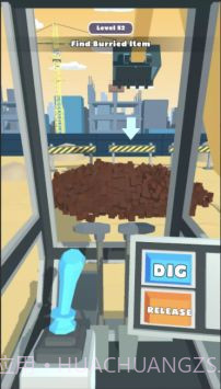 挖掘道路截图1 挖掘道路截图1