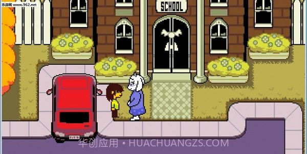 三角符文Deltarune游戏截图1 三角符文Deltarune游戏截图1