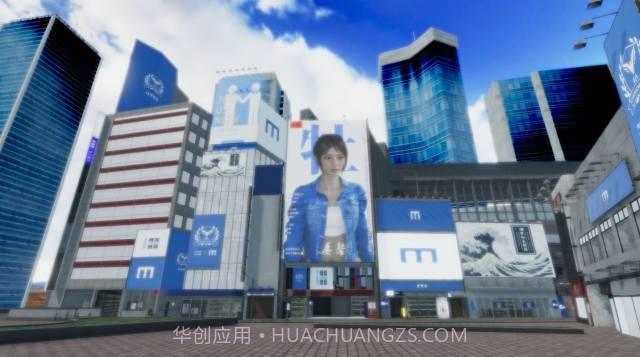 国足模拟器截图3