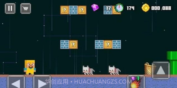 工艺世界矿工冒险截图4 工艺世界矿工冒险截图4