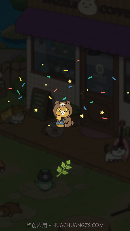 神秘猫咪字典截图5 神秘猫咪字典截图5