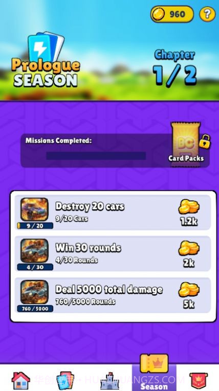 毁灭卡车大作战截图3 毁灭卡车大作战截图3