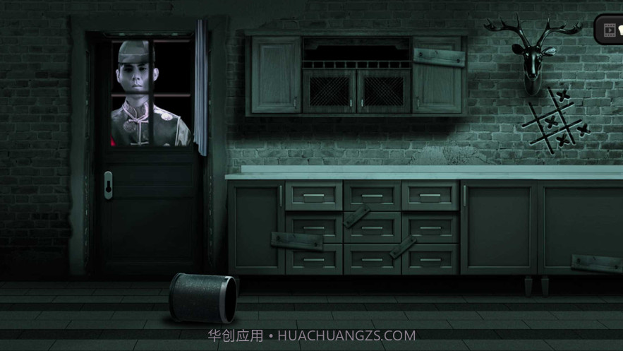 纸人新娘前章截图4 纸人新娘前章截图4