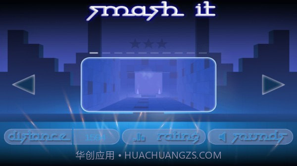 粉碎沙盒截图1 粉碎沙盒截图1