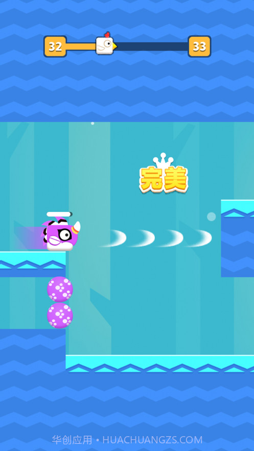 方块鸟截图2 方块鸟截图2