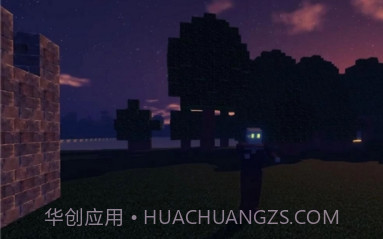 殖民地生存截图2