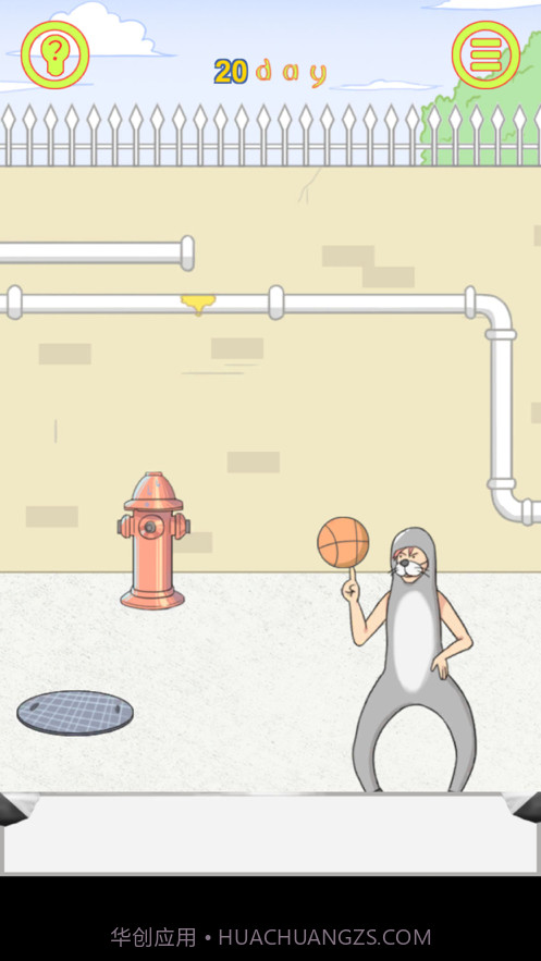 保卫日记大作战截图4 保卫日记大作战截图4