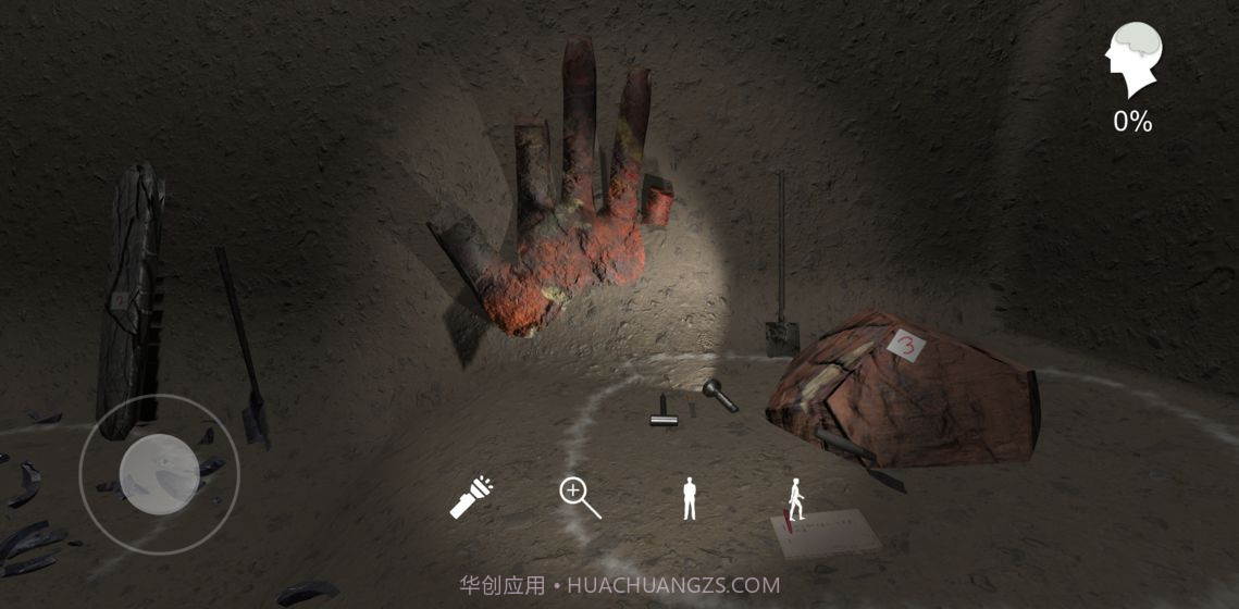 孙美琪2手游截图2 孙美琪2手游截图2