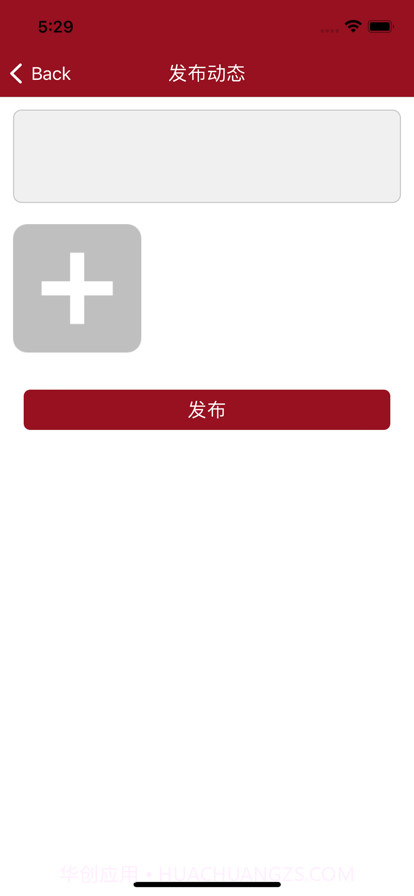 茨可生活截图4 茨可生活截图4