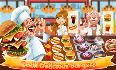 疯狂汉堡截图2 疯狂汉堡截图2