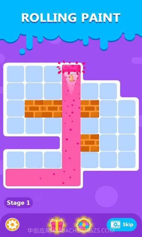 彩色线条的谜题截图1 彩色线条的谜题截图1