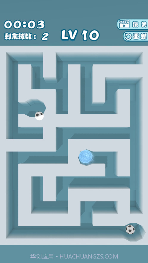 奇怪的迷宫截图1 奇怪的迷宫截图1