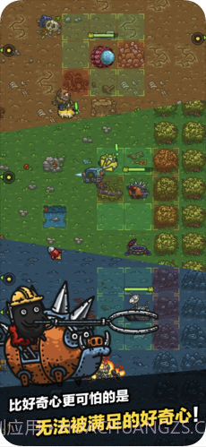 黑暗料理王截图4 黑暗料理王截图4