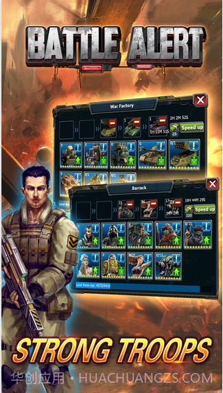 战警-坦克游戏截图4 战警-坦克游戏截图4