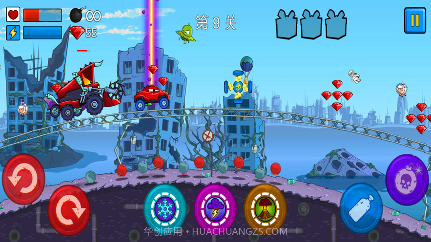 大车吃小车截图1 大车吃小车截图1