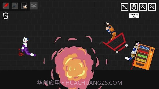 布娃娃龙珠格斗截图1