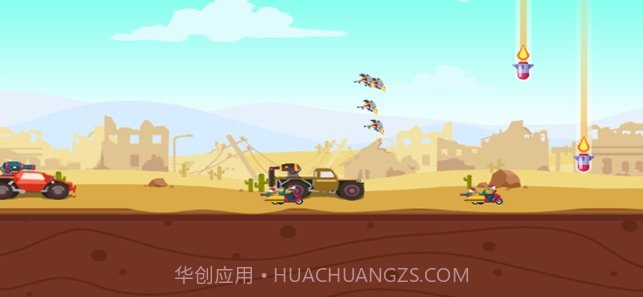 末日装甲车截图3