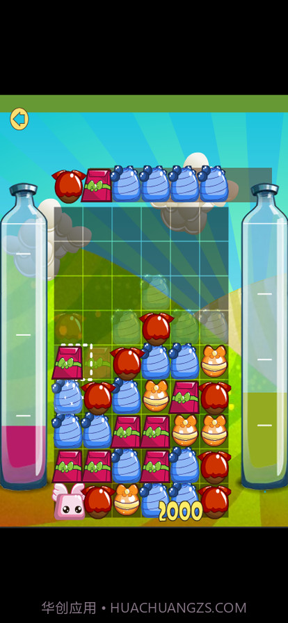 坏苹果截图2 坏苹果截图2