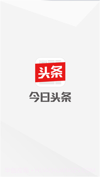 今日头条社交版截图4