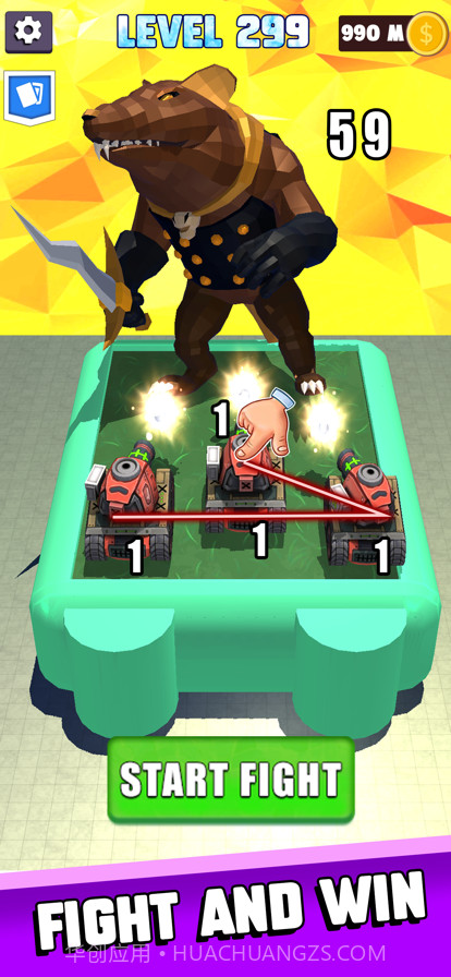 合并大师游戏截图3 合并大师游戏截图3