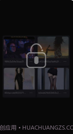 伊人APP截图3 伊人APP截图3