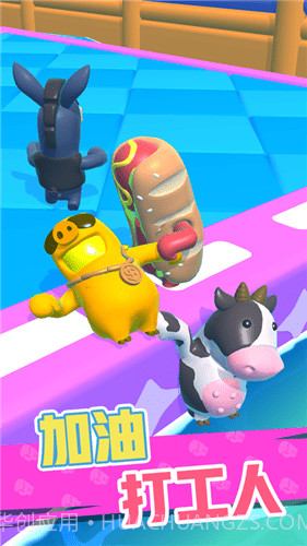 怼人我最强截图4 怼人我最强截图4