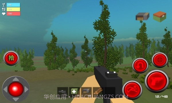 我的丧尸世界截图3