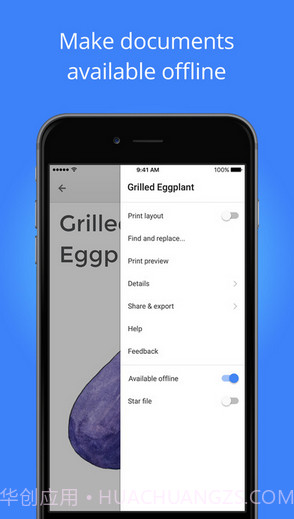 Google文档截图4 Google文档截图4