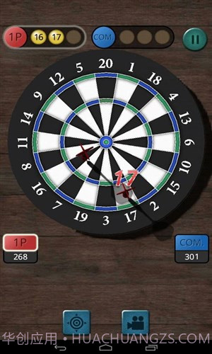 飞镖王截图2 飞镖王截图2