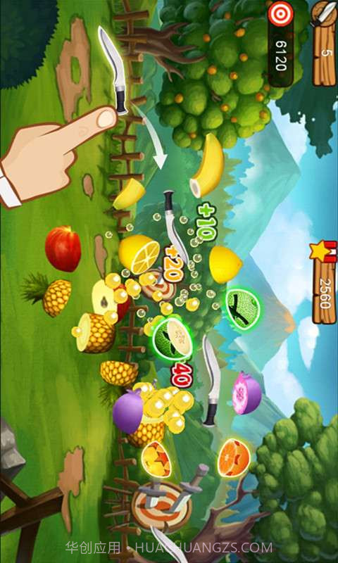 水果达人截图4 水果达人截图4