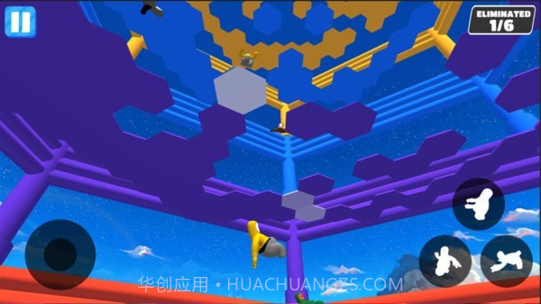 小豆人的魔性淘汰赛截图3 小豆人的魔性淘汰赛截图3