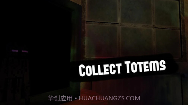 HIM:旅馆截图5 HIM:旅馆截图5