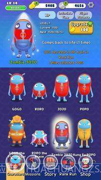 ZellyGo短跑截图3