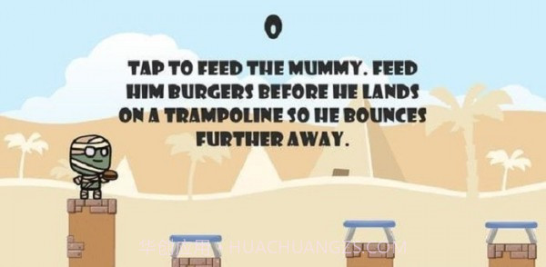 饥饿的木乃伊截图3