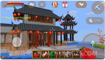 我的方块奇迹截图2 我的方块奇迹截图2