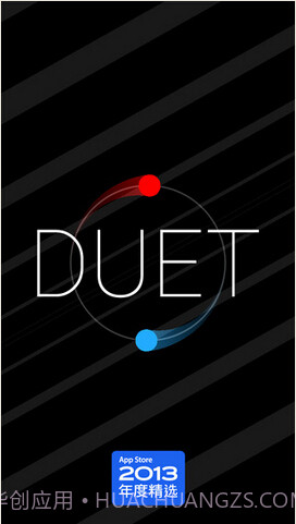 二重奏截图2 二重奏截图2